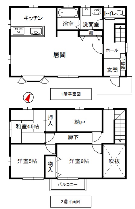 【追分中古戸建】せせらぎに気持ちがくつろぐあたたかい3SLDK戸建