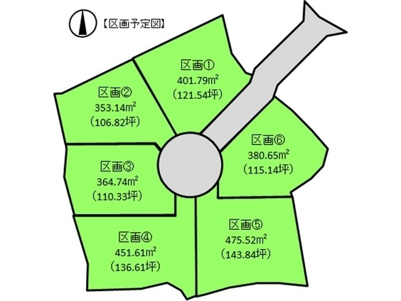 御成約済【中軽井沢南土地②③④⑤】浅間山を望める日当たりの良い利便性に優れた立地