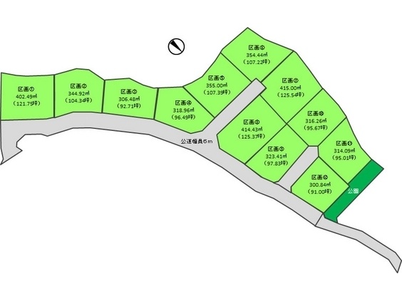 【中軽井沢南土地(区画⑥)】中軽井沢駅より徒歩5分、便利な立地の日当たりの良い土地