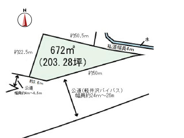 【長倉土地】軽井沢バイパス沿いで利便性良好な土地