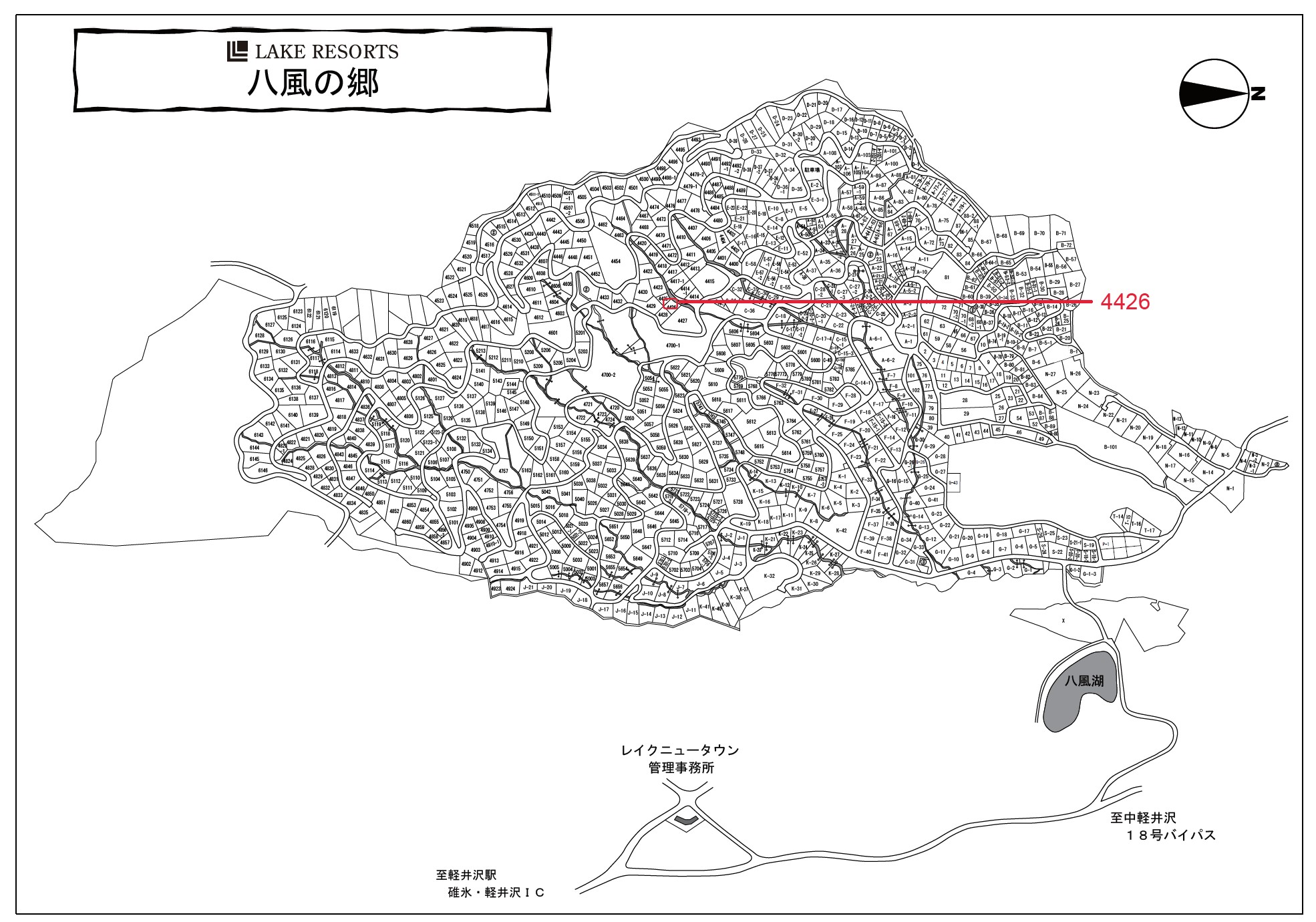 【八風の郷土地】八風山の麓に位置する緑とせせらぎを感じる生活
