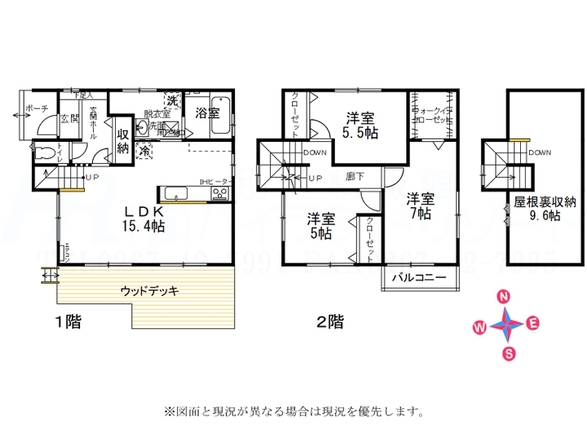 【柳宿新築戸建て】木漏れ日と過ごす家
