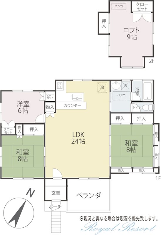 【売戸建別荘】西区のメイン通り沿いで南向き整形地
