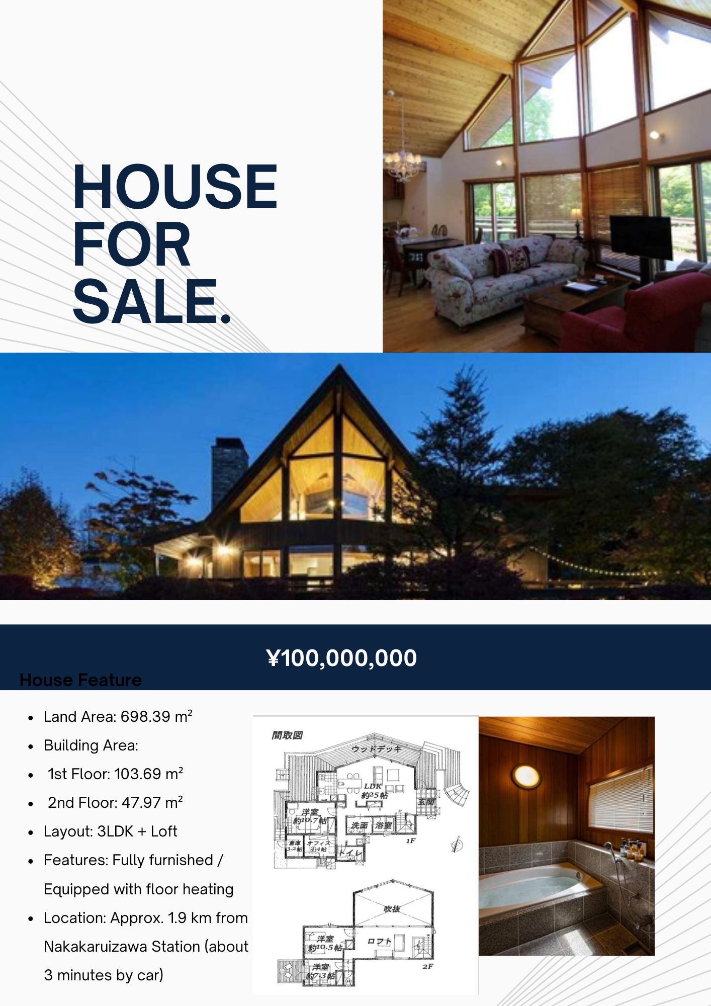 【高級別荘】ウエスタンレッドシダーの高級別荘